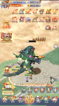 ̫���Ԫ0.1�ۼ��ٰ渣����