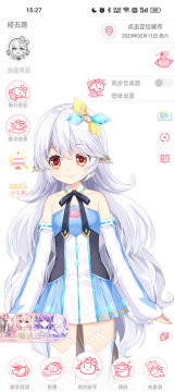 mimikkoui�޶��Ƽ��ٷ���(�޶�����)