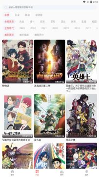 BiuBiu�������°�2025