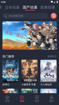 �ڰ׵�Ļ����������(heibai��Ļ)