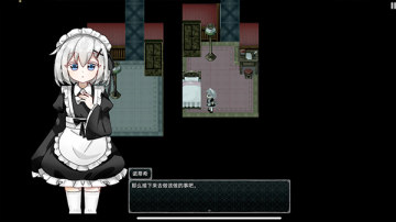 �������ҵ�Ů�Ͱ�׿������