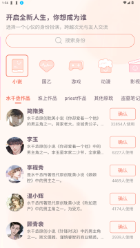 ��Ԫ��app�ٷ���