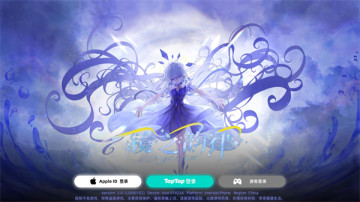 RYCEAM镜之韵律全部解锁版 RYCEAM镜之韵律全部解锁版