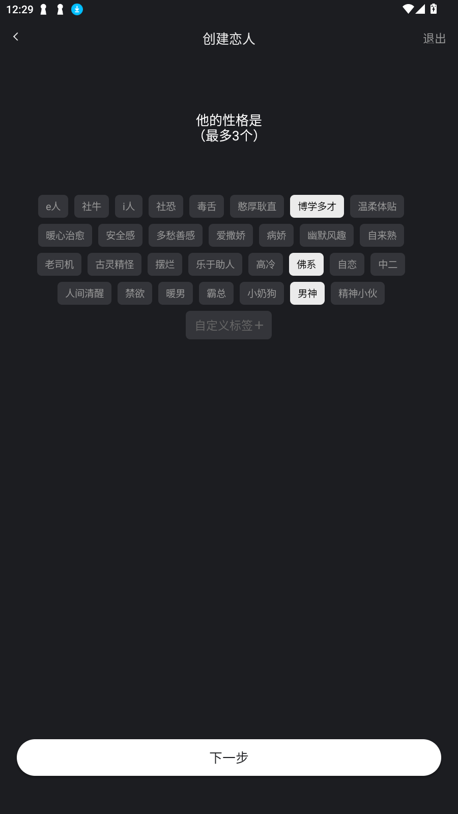 Сapp°汾