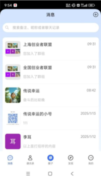 �������������ٷ���