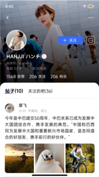 �������������ٷ���