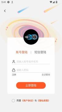 7����Ϸ���ӹٷ���