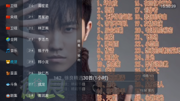 �׷�tv��׿��װ��