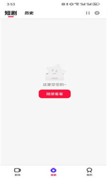 �����糡app�����ֻ���