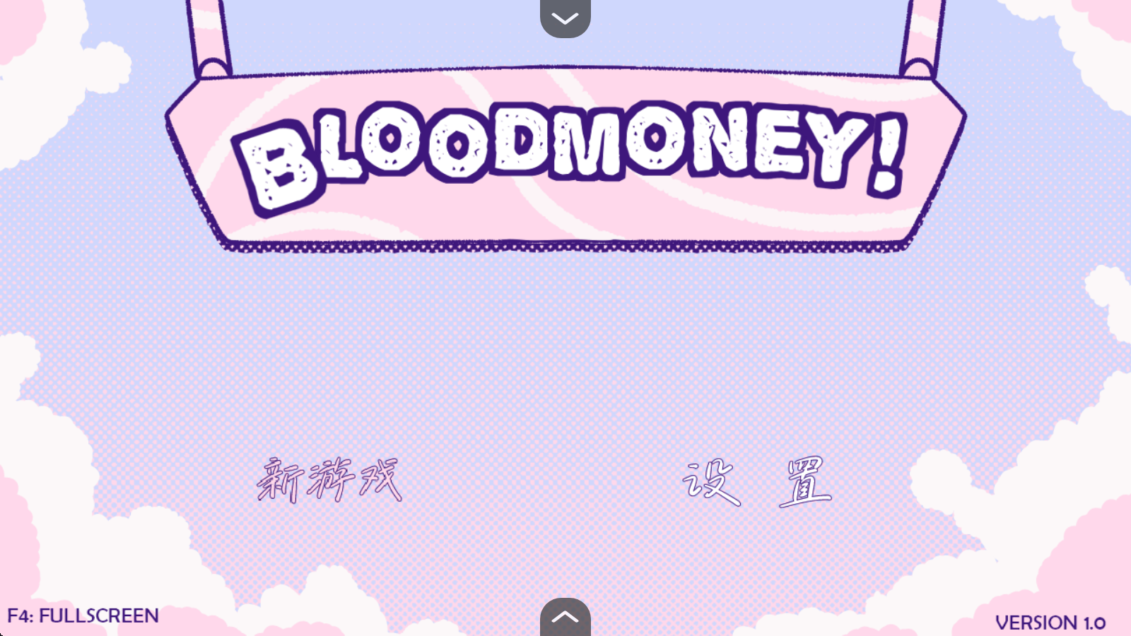 ѪǮbloodmoneyİ