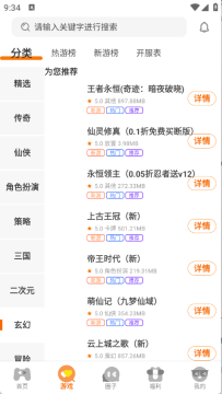 ����������