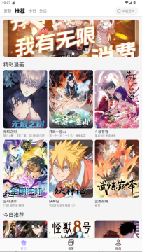 �����Ǵ�����