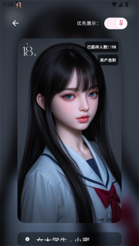 ta��app�ٷ���