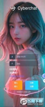 cyberchat���ذ�װ�ٷ����°汾