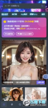 cyberchat���ذ�װ�ٷ����°汾