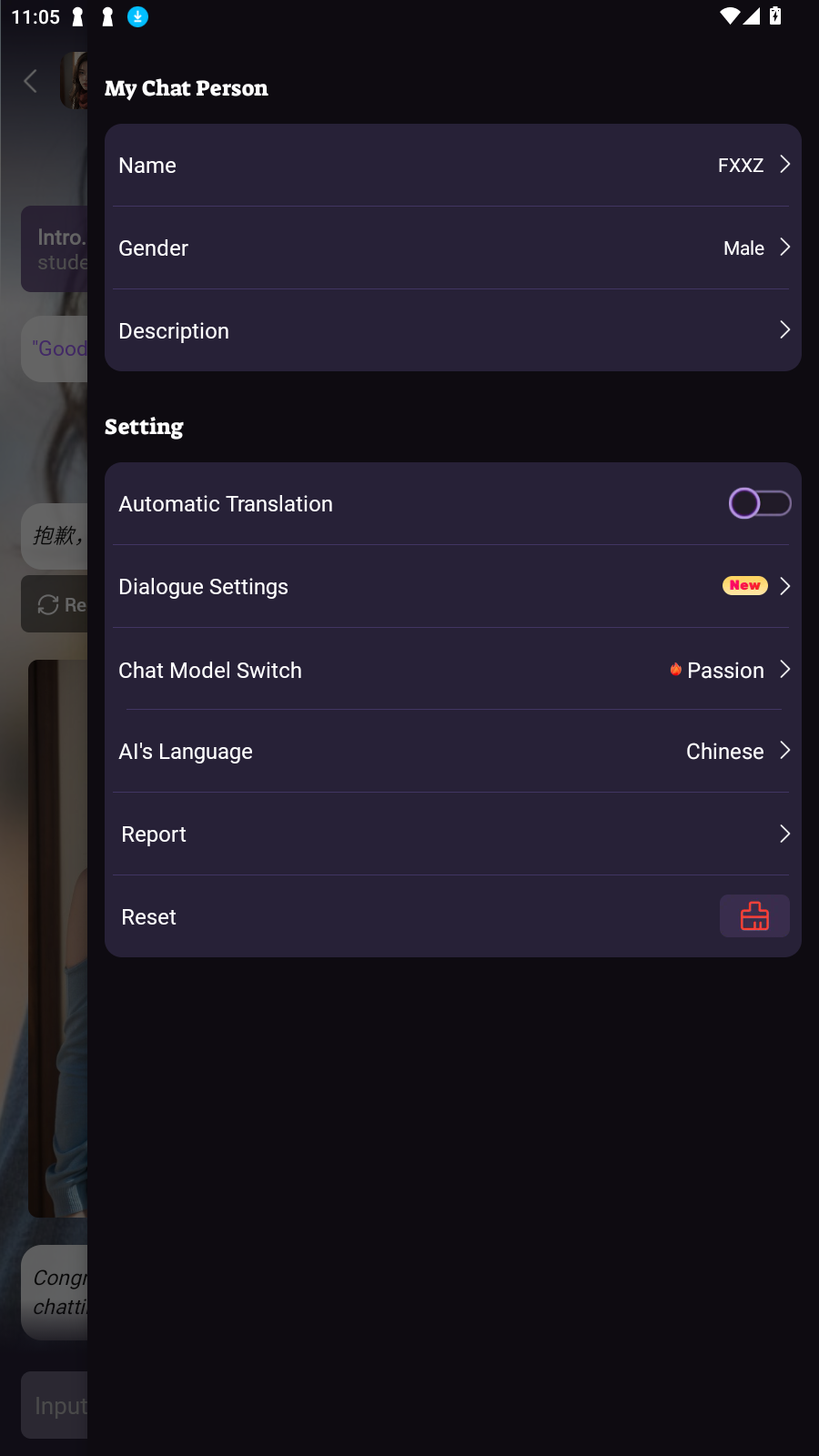 Funny AI°