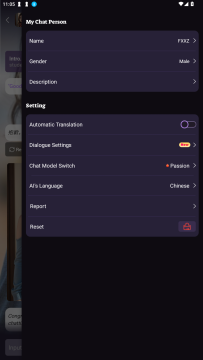 Funny AI�������°�