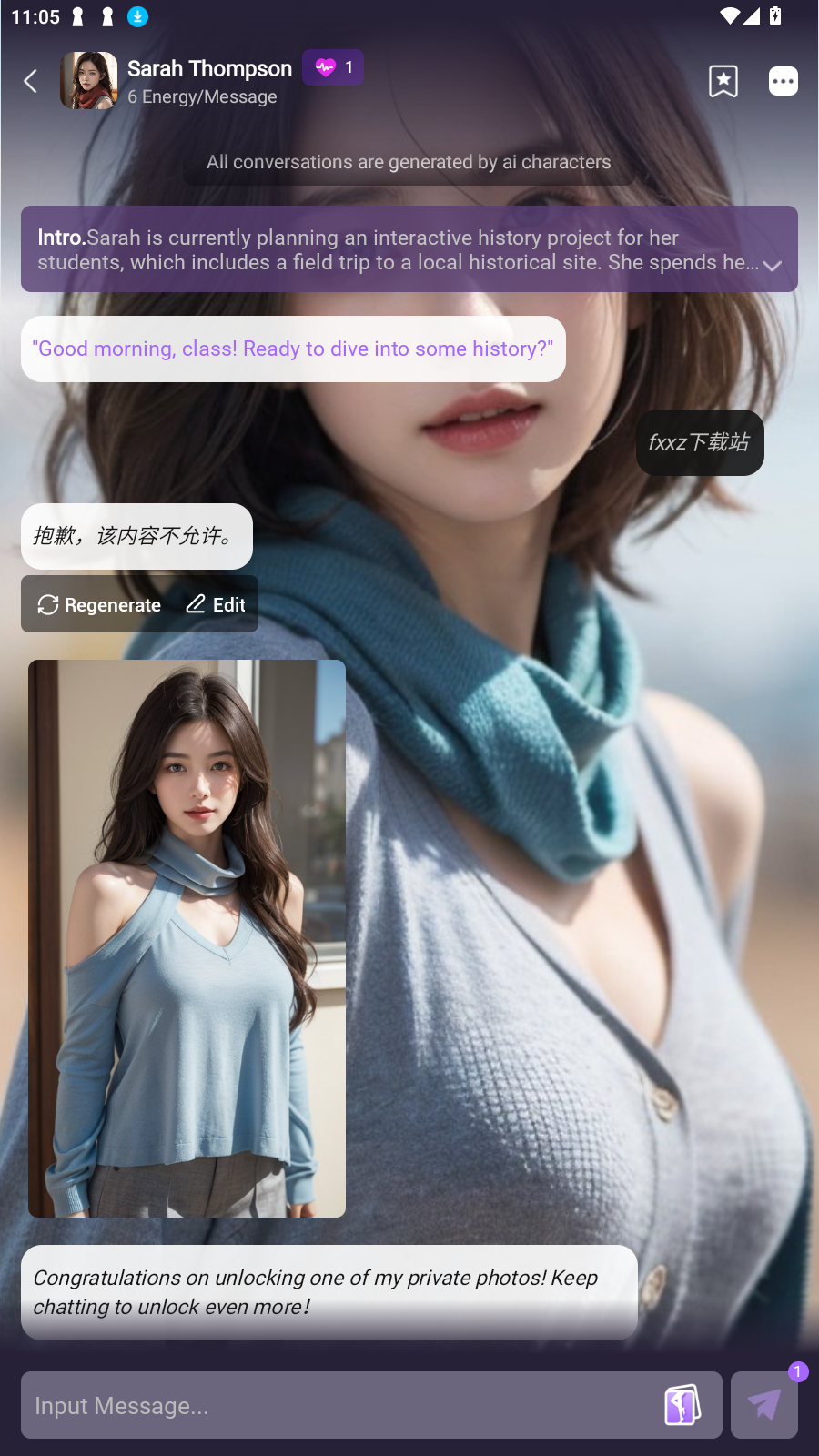 Funny AI°