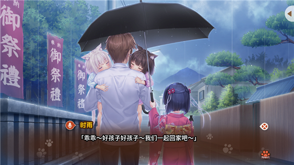 è԰ưֻ(LoveProjectVol.1)