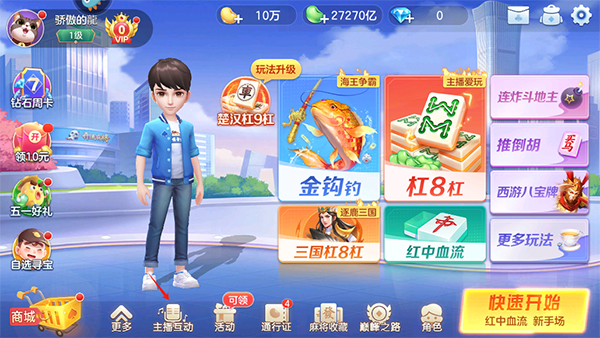 齫Ϸ