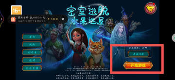 ��������ˮ������