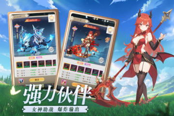 云上契约 云上契约