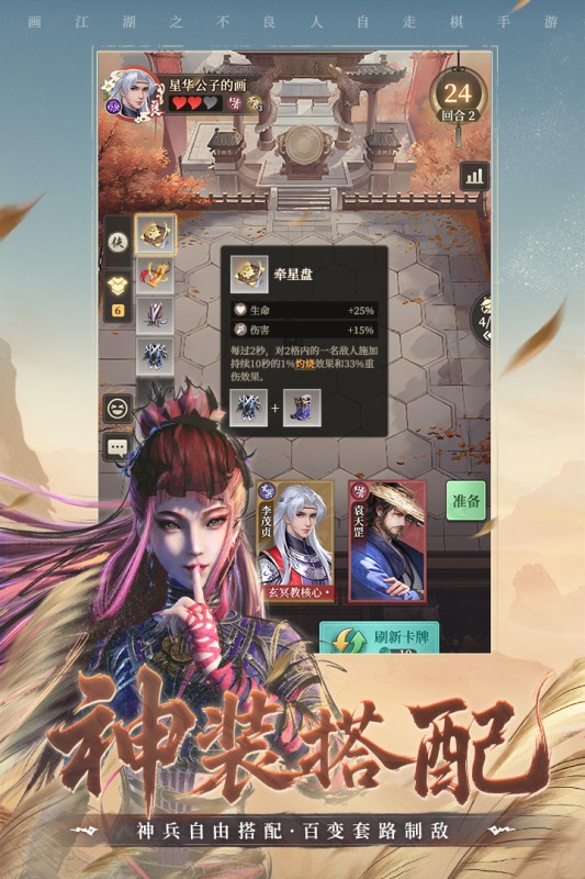 resize,h_800,m_lfit.jpg