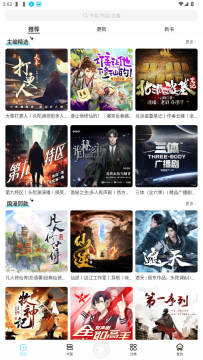 �������鴿���������