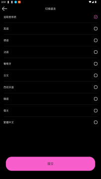 Jelly AI�������°�