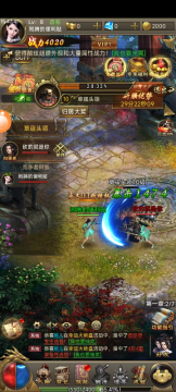 乾坤大挪移内置0.1折福利版 乾坤大挪移内置0.1折福利版