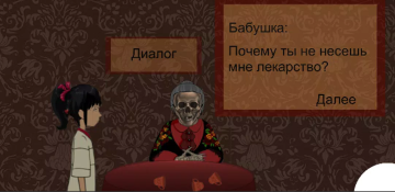湖边之家恐怖任务手游安卓版 湖边之家恐怖任务手游安卓版