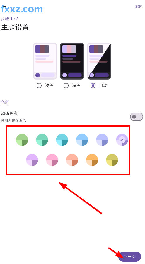 Animekoٷ