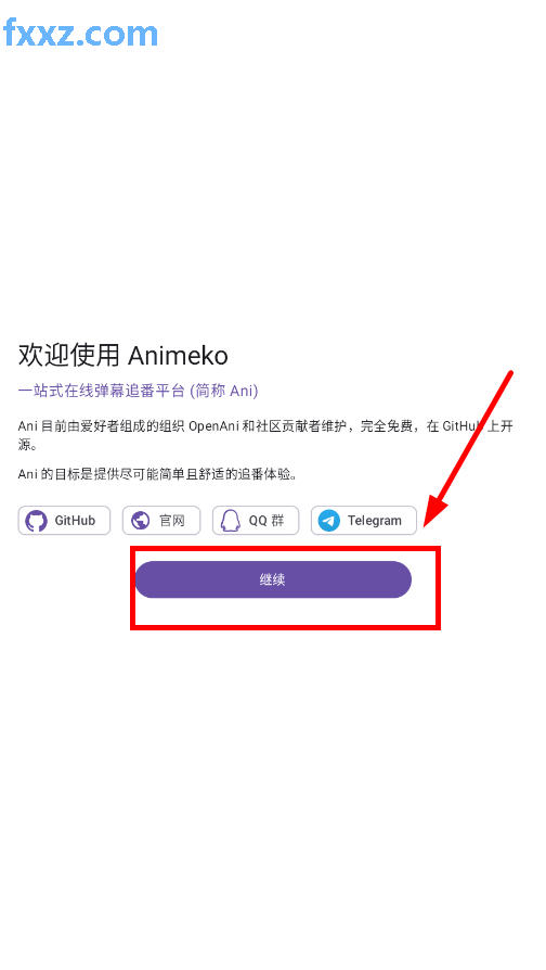 Animekoٷ