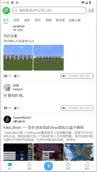 20250818095632470.png