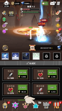 史诗火柴人战争安卓最新版 史诗火柴人战争安卓最新版