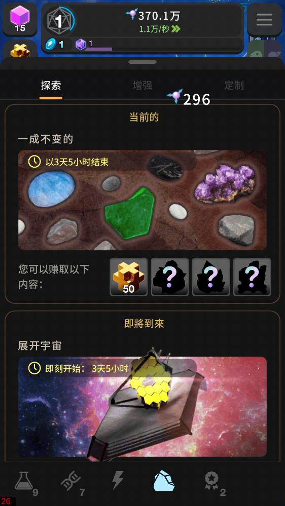 ϸʵ޽Ұ