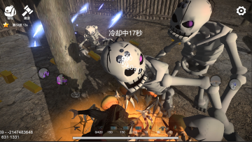 幸存者黎明手游安卓版 幸存者黎明手游安卓版