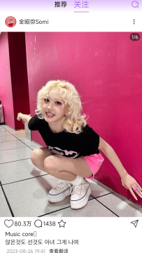 insnow�ٷ�2025���°�