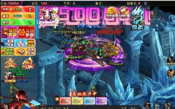 圣剑神域牛牛无限刀爆爆爆折扣版 圣剑神域牛牛无限刀爆爆爆折扣版