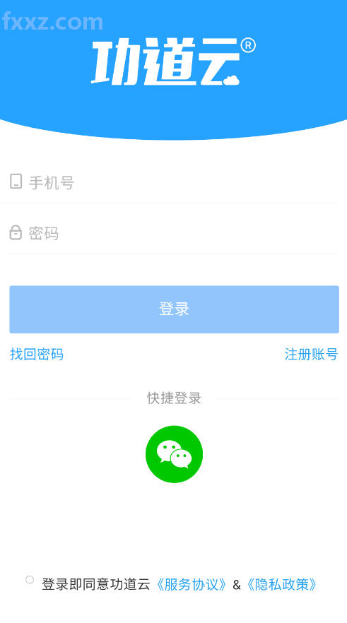 appٷ(Ч)