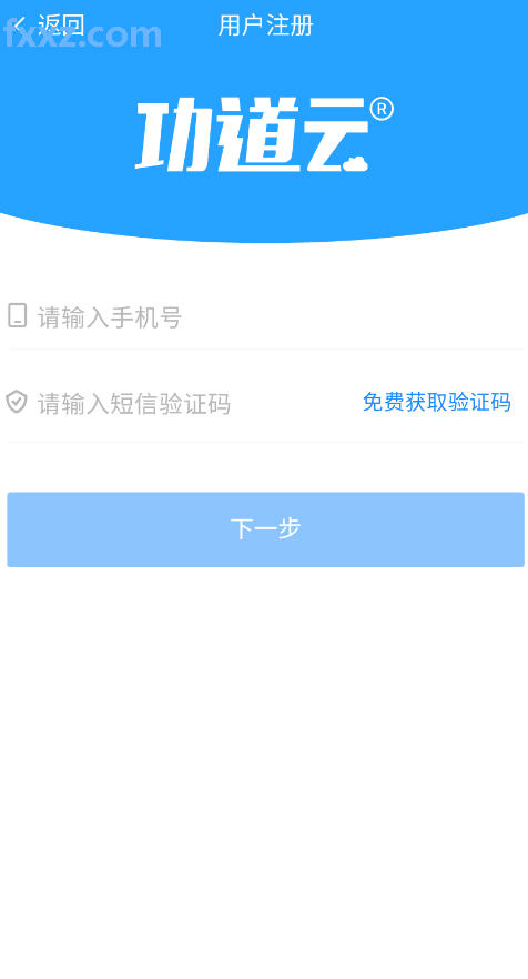 appٷ(Ч)