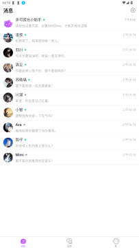 ���AI�����������°�