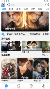 ����Ӱ��app�ٷ���2025