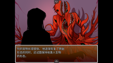 ��������homegrownpet���İ�