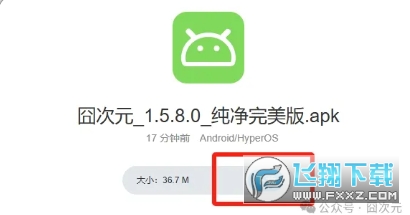 Ԫ1.5.8.0°