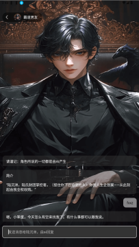 ����������AI�������°�