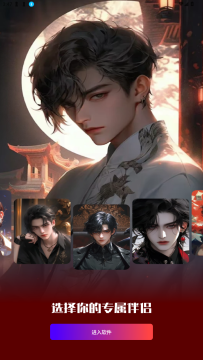 ����������AI�������°�