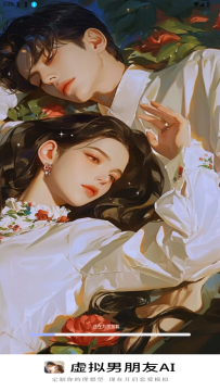 ����������AI�������°�