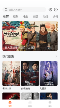 С����Ӱ��2025���°汾