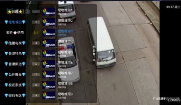 彩虹飞鸟稳定版官方版 彩虹飞鸟稳定版官方版